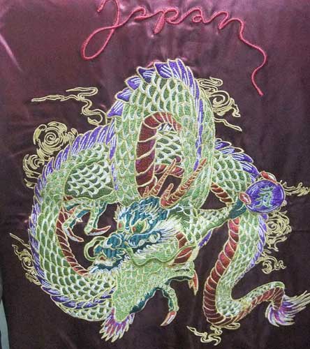スカジャン 横須賀 ジャンパー 龍