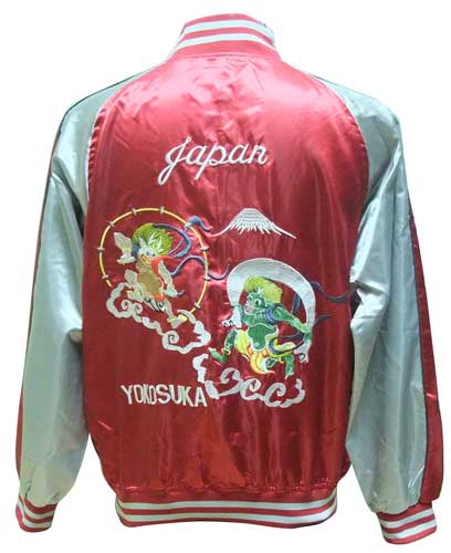 スカジャン 横須賀 ジャンパー 風神雷神