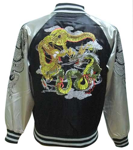 スカジャン 横須賀 ジャンパー 龍 双龍